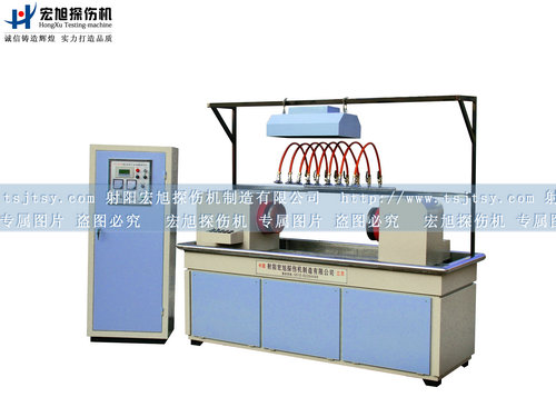 熒光磁粉探傷機(jī)